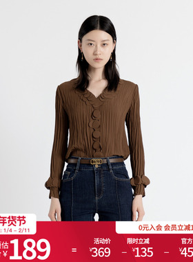 婉甸2025年秋新品棕色花瓣套头蕾丝衫针织开衫长袖上衣1243H07MD3