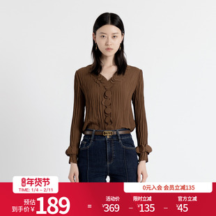 婉甸2025年秋新品棕色花瓣套头蕾丝衫针织开衫长袖上衣1243H07MD3