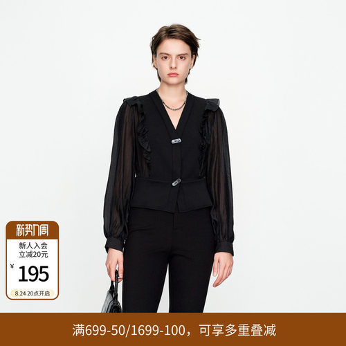 婉甸黑色拼接长袖外套