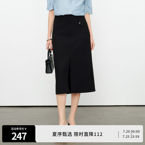 黑色中包裙