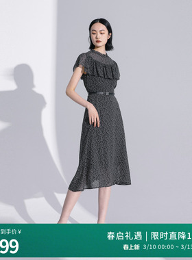 婉甸2025夏季新品黑底米心印花连衣裙1242N54SJ3YX