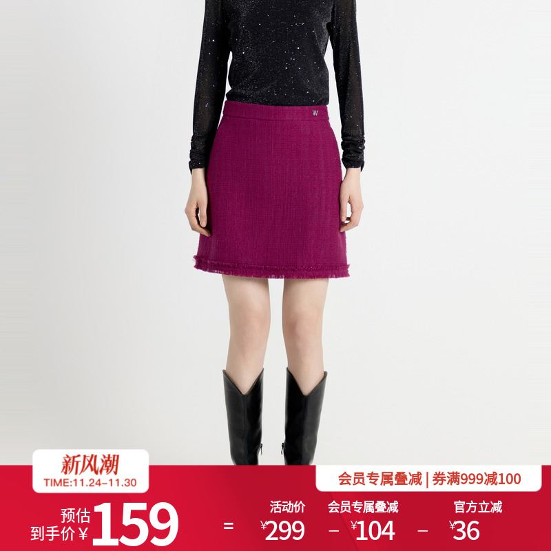 玫瑰紫红色短裙