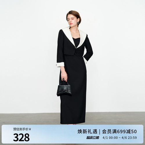 婉甸黑色两件套连衣裙短外套
