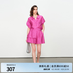 套装 1242L05SX2 玫紫色短袖 婉甸2025夏新品
