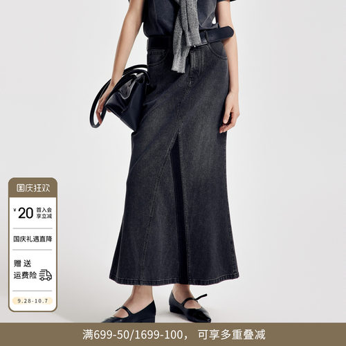 婉甸长裙鱼尾裙女人味半身裙