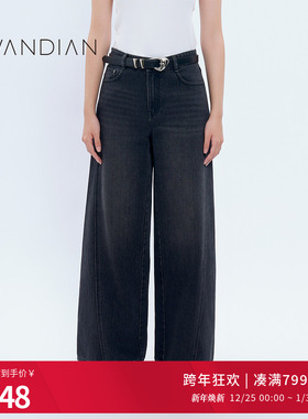 婉甸秋季炭灰色丹宁香蕉裤阔腿牛仔裤1233X05DS1