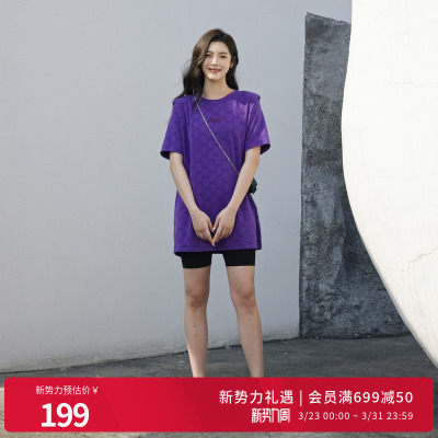 婉甸2025夏季新品帝国紫WD字母短袖连衣裙1242N01SX1