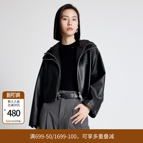 婉甸秋季新品耀石黑连帽皮外套标准版型长袖酷风短外套1243O01GL2