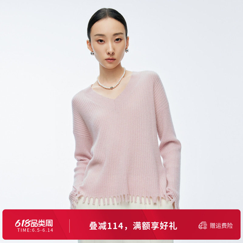 婉甸冬季新冰粉色V领羊绒套头衫休闲百搭针织衫1244M03JN4