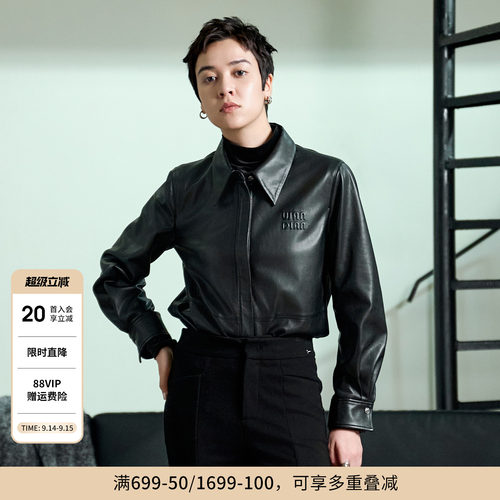 婉甸冬季黑色皮衬衫衣可内搭翻领皮外套1244S09ZY3