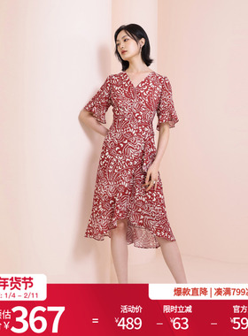 婉甸2025夏季新品花火红色短袖连衣裙1242N43RJ3YX