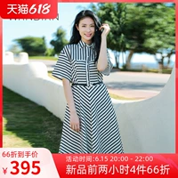 Wanzi 滋 诿 诿 诿 022 xia xinya платье рукава рукава льня 1212n66rc6