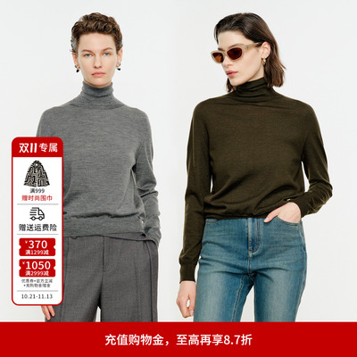 婉甸2026年冬季新品打底扬子纱毛织绵羊毛知性风套头衫1254W09DJ2