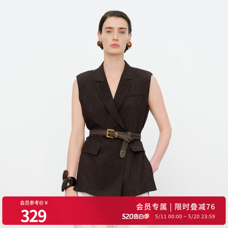 婉甸2026夏季新品醋酸优雅风马甲城市通勤西装领马夹1252V04JD3