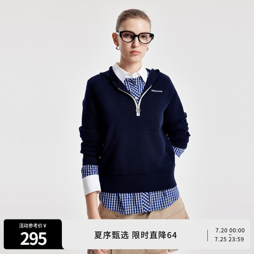 婉甸2026春季新品学院蓝连帽毛织套头衫H型长袖羊毛衫1251W07SX2