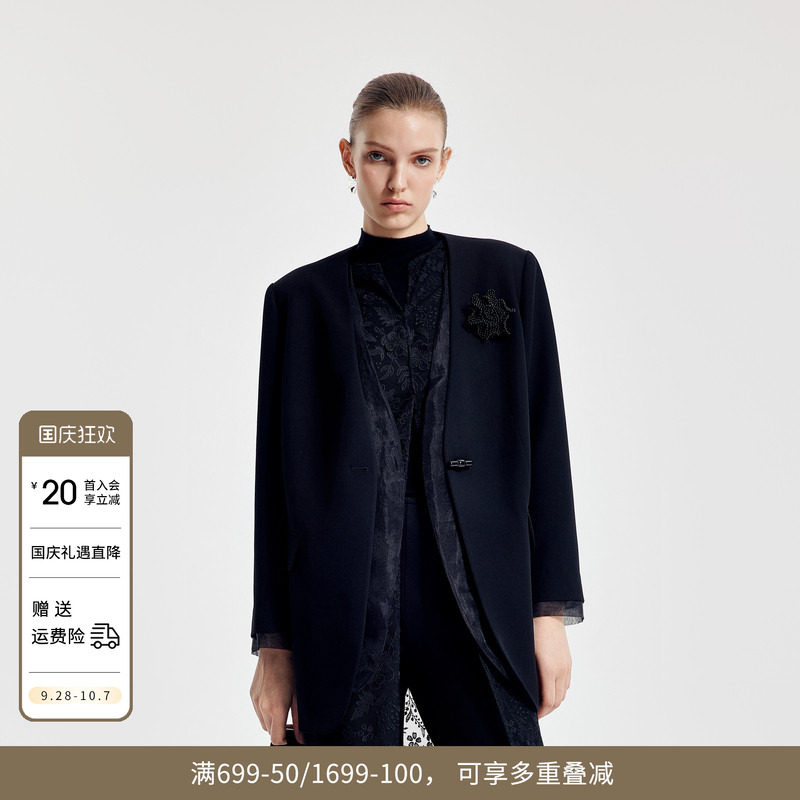 婉甸2026秋季新品古瓷白/黑色V领拼接欧根纱休闲西装1251Q02ZY1