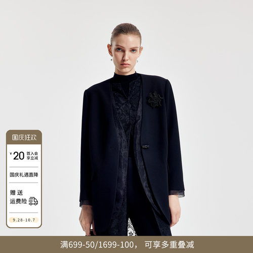 婉甸2026秋季新品古瓷白/黑色V领拼接欧根纱休闲西装1251Q02ZY1
