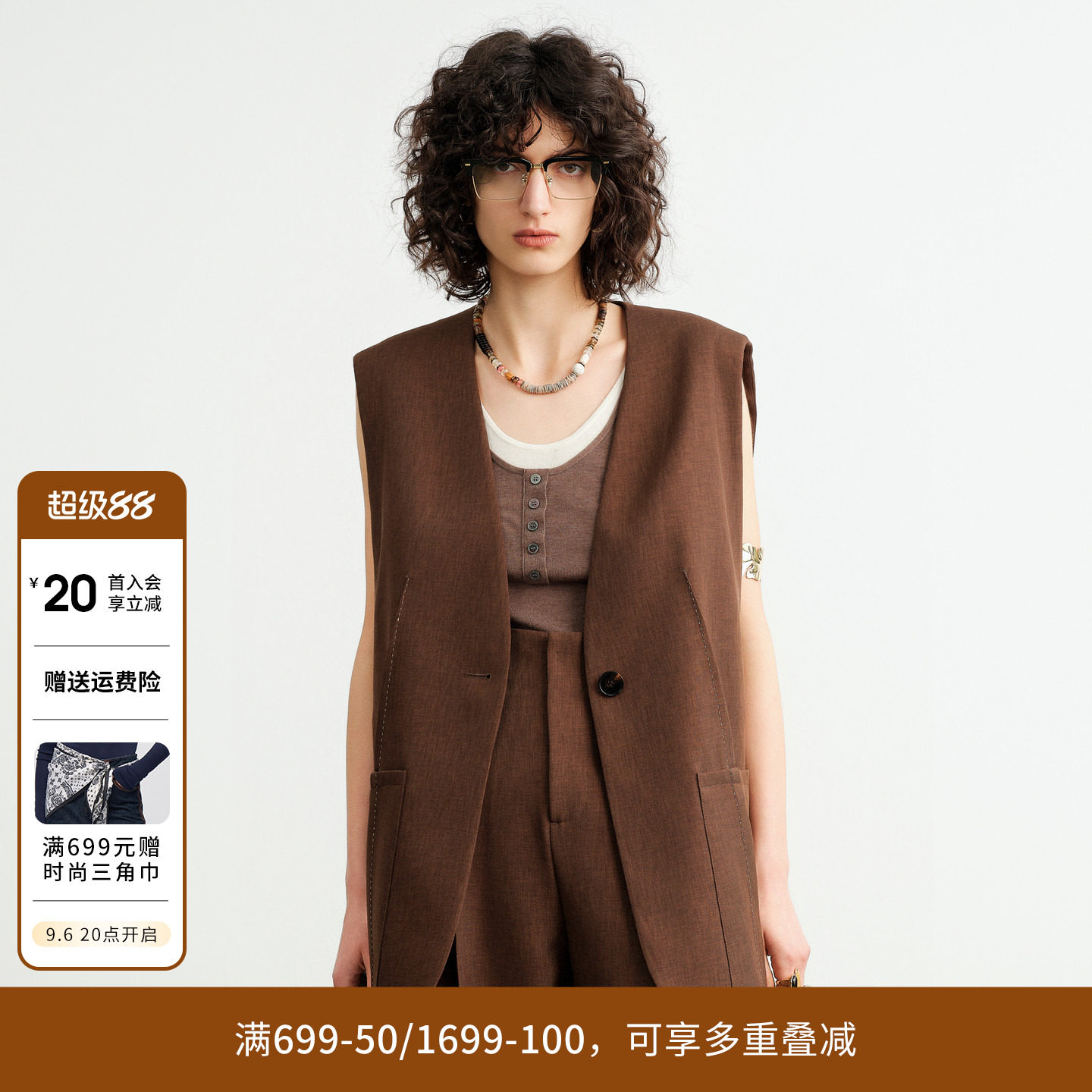 婉甸2026秋季新品乌木棕中长款外穿马甲城市通勤马夹1253V06DS3图片