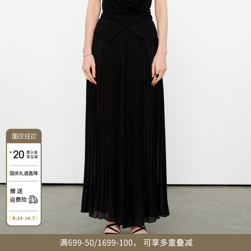 黑色压褶裙裤