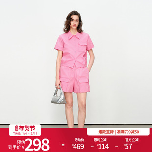 婉甸2025夏季新品甜粉色短袖套装两件套1242L07RS4