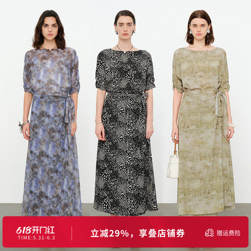 【婉甸-烟岚云染裙】26夏新品浪漫风女士A字围裹式连衣裙印花长裙