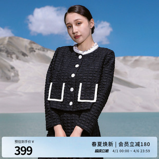 婉甸2026春季 黑色短款 长袖 外套H型小香风外套1251O12MS2YX 新品