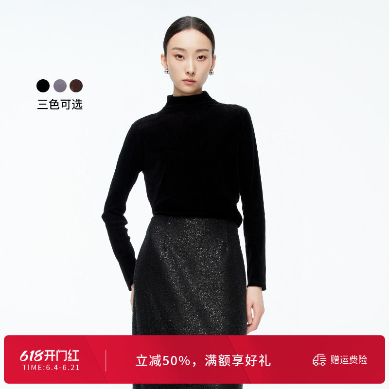 婉甸冬季丝绒毛织长袖圆领打底衫时尚百搭1244I01DM1