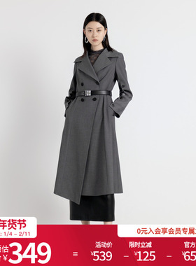 婉甸2025年秋季新品岩石灰长款风衣优雅廓形外套1243B03DM4