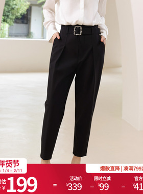 婉甸2025黑色长裤百搭风锥型休闲裤1241P11SJ2YX