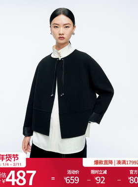 婉甸2025年冬季新品黑色短款双面呢国风新中式优雅外套1244E02DM1