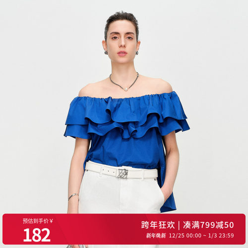 克莱茵蓝套头上衣