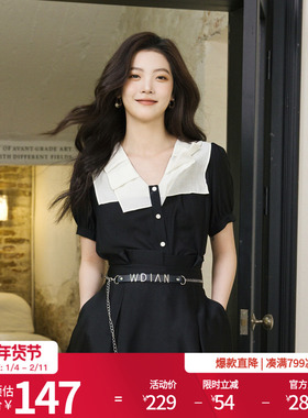婉甸2025夏季新品黑色短袖上衣V领雪纺衫1242H04RS2
