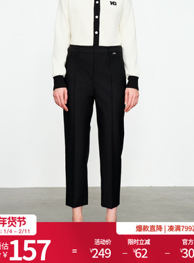 婉甸2025黑色合体裤百搭风休闲裤1241P12SJ2YX