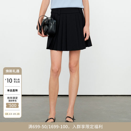 黑色压褶短裙