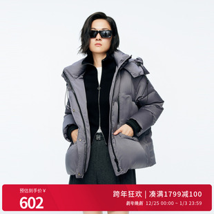 活力粉女连帽中款 岩石灰 羽绒服1244D11GS3 新品 婉甸2025年冬季