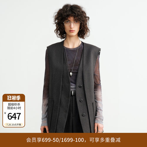 婉甸2026秋季新品陨石灰中长款马夹百搭外套外穿马甲1253V02DZ2