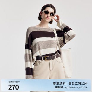 长袖 婉甸2026春季 新品 摩卡色条纹毛织宽松套头衫 1251W10DJ3 针织衫