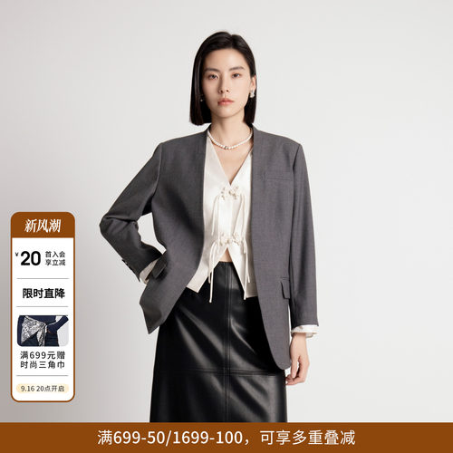 婉甸秋季岩石灰两件套西装1243Q01GL2