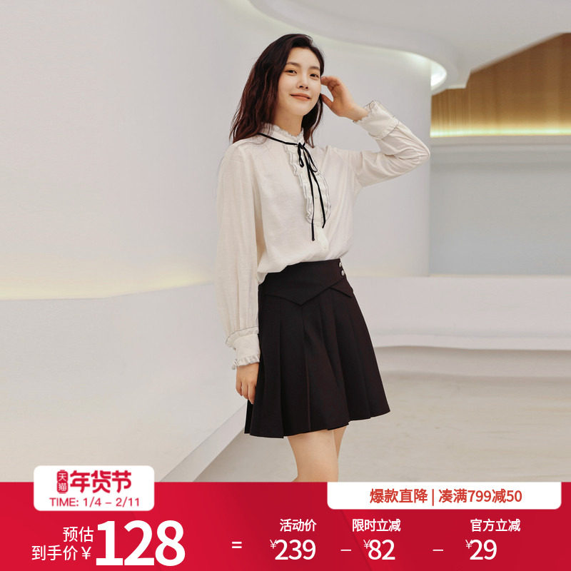 婉甸秋季经典白长袖衬衫立体裁剪长袖衬衫1234S02RX1,女装/女士精品,衬衫,淘宝优惠券,粉丝福利购,淘宝优惠卷