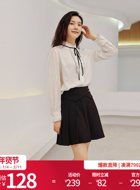 婉甸秋季经典白长袖衬衫立体裁剪长袖衬衫1234S02RX1