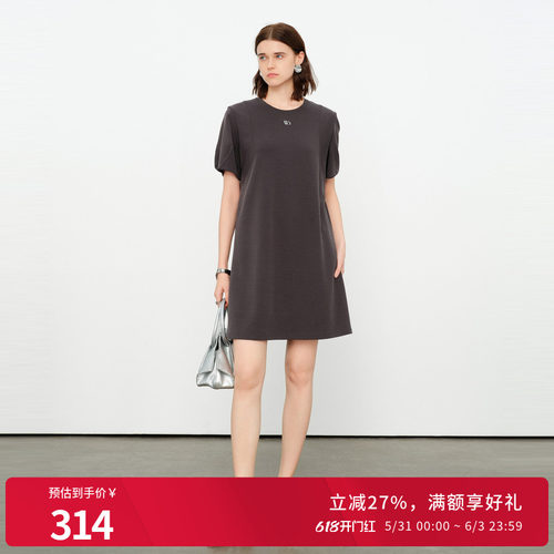 原灰色针织连衣裙