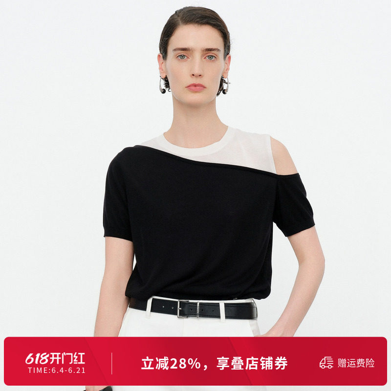 婉甸2026夏季新品黑白色桑蚕丝短袖女士露肩毛织套头衫1252W14JD3