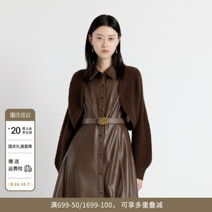 婉甸秋季古巴深棕色毛织长袖开衫坎肩宽松女1243W18MD4
