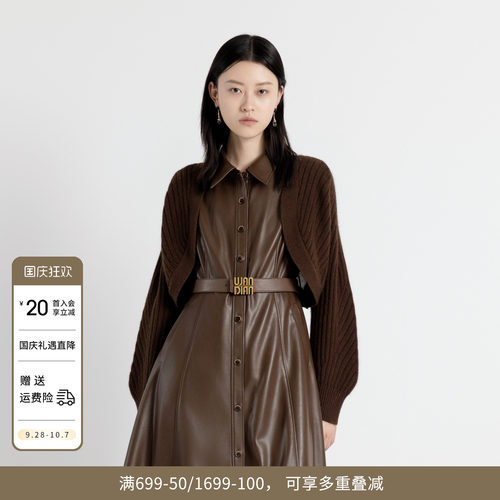 婉甸秋季古巴深棕色毛织长袖开衫坎肩宽松女1243W18MD4