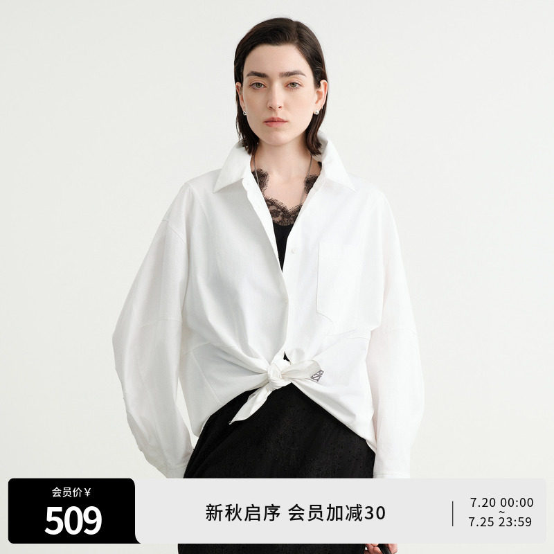 【100%棉】婉甸26秋新品霜白色长袖衬衫宽松版男女同款1253S02DS1