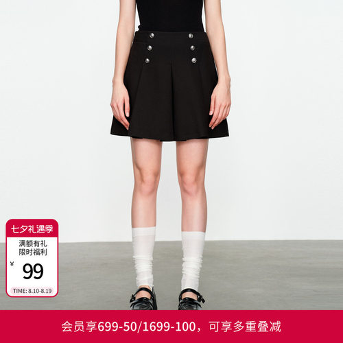 婉甸黑色短裙高腰半身裙