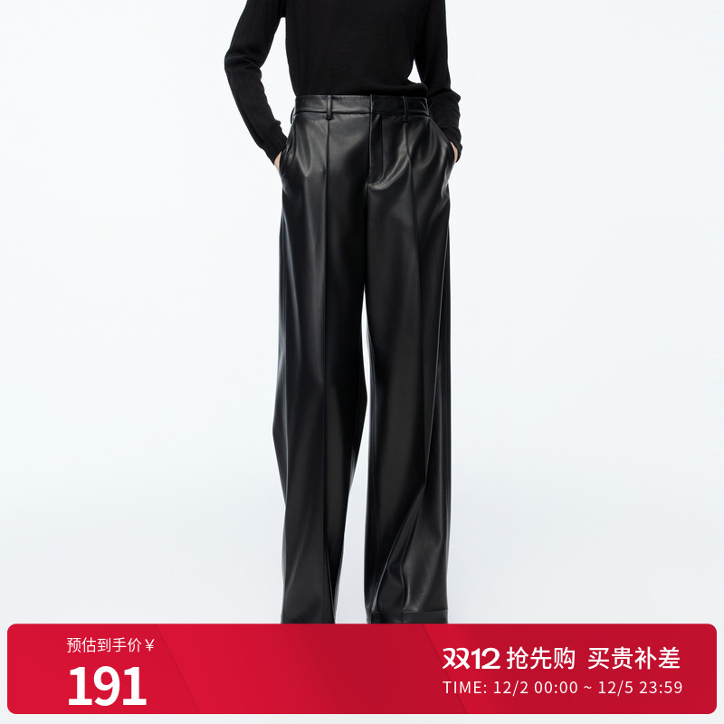 2025年春季新品黑色皮简约休闲裤