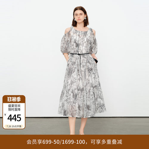 黑白色两件套连衣裙