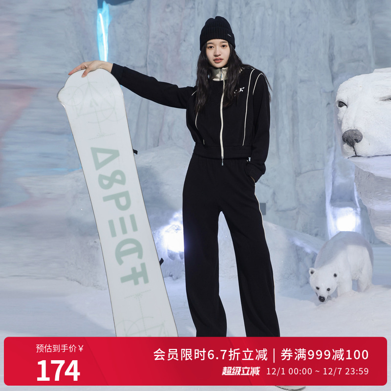 婉甸常规修身休闲卫衣