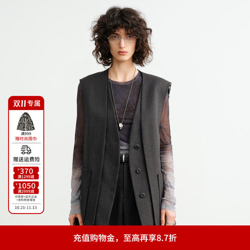 婉甸2026秋季新品陨石灰中长款马夹百搭外套外穿马甲1253V02DZ2